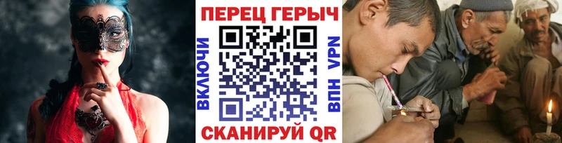 Героин афганец  Купить  Миллерово 