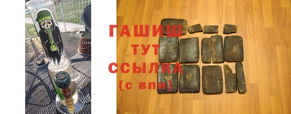 кокаин премиум Дмитриев