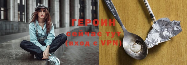 кокаин премиум Дмитриев
