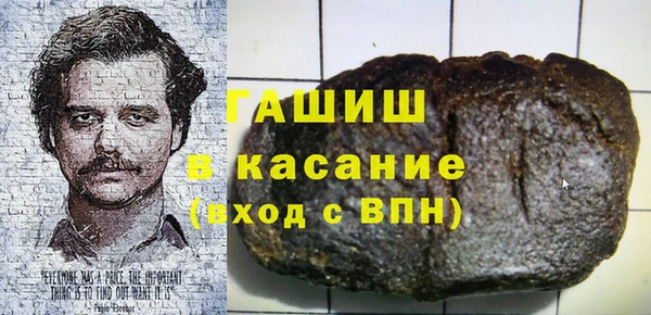 кокаин премиум Дмитриев