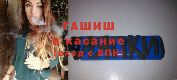мдма Дмитровск