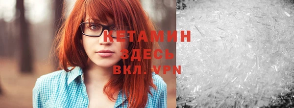 кокаин премиум Дмитриев