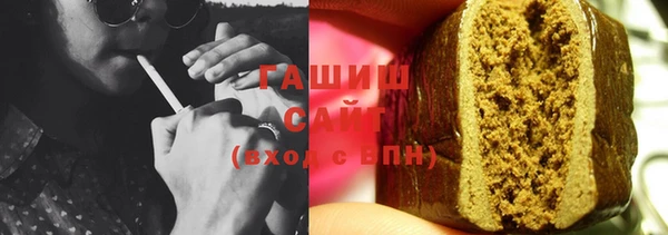 кокаин премиум Дмитриев