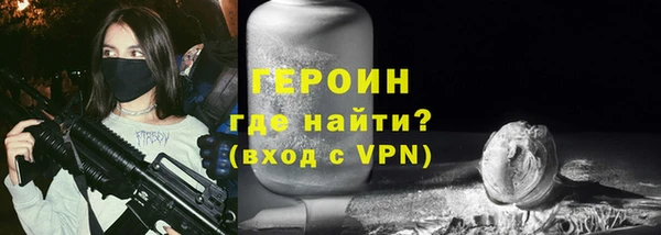 кокаин премиум Дмитриев