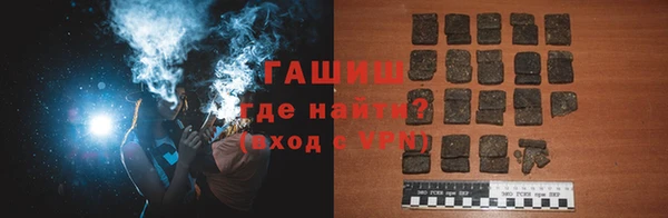 мдма Дмитровск