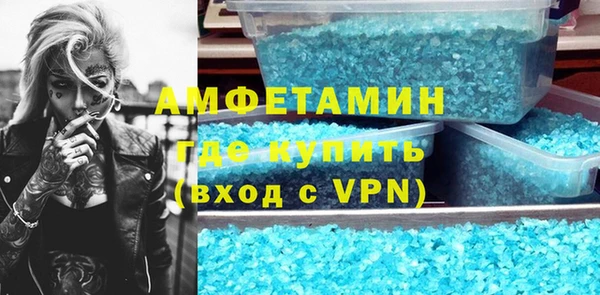 кокаин премиум Дмитриев