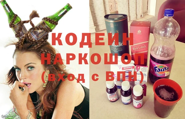 кокаин премиум Дмитриев