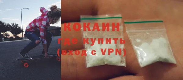 сатива Дмитров