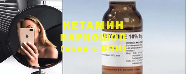кокаин премиум Дмитриев