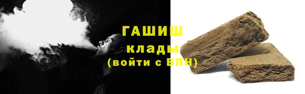 мдма Дмитровск