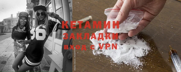 кокаин премиум Дмитриев