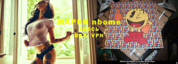 кокаин премиум Дмитриев