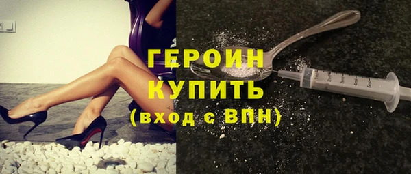 кокаин премиум Дмитриев