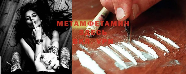 кокаин премиум Дмитриев