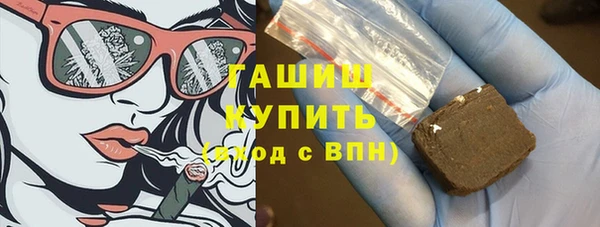 кокаин премиум Дмитриев